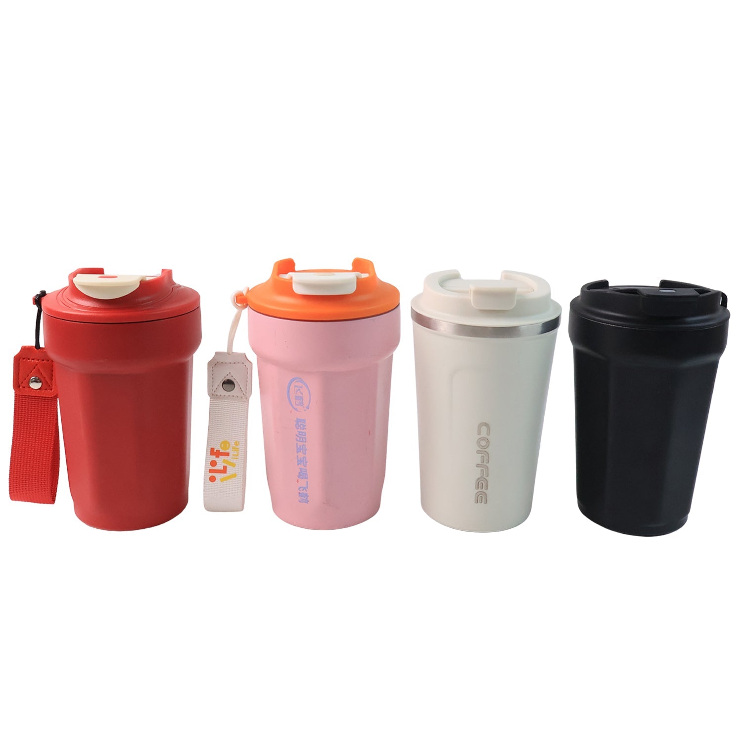 Insulated Stainless Steel Coffee Travel Cup Insulated Stainless Steel Coffee Travel Cup